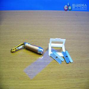 [더원사이언스]  영의 이중슬릿 실험 키트 1인용 포장/영의이중슬릿/빛의간섭실험/과학교구/과학영재/방과후학습