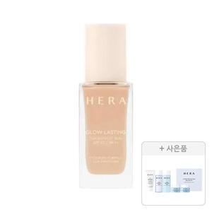 헤라 글로우래스팅 파운데이션 23N1 30g, 1개+증정(하이드로 리플렉팅 디럭스 키트 3종 키트, 1개+UV프로텍터 멀티디펜스SPF50+PA4+ 15ml, 1개)