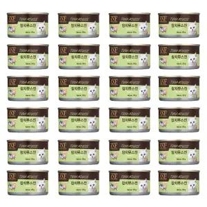 ANF 고양이 캔 캣 캔 참치무스 95g 24개