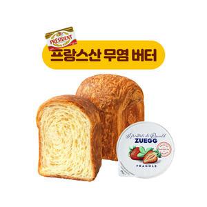 버터버터 뜯어먹는 식빵과 딸기잼 세트