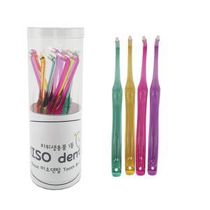 미소덴탈 어금니칫솔 치과 12개 사랑니 첨단 치석제거