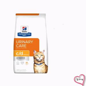 힐스 캣 고양이 처방사료 c/d cd 1.5kg 요로결석 최신 유통기한[정품]
