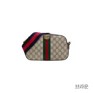[구찌] 오피디아 GG 스몰 크로스백(752591)