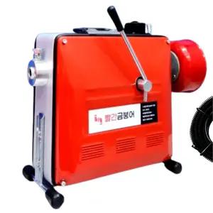 빨간금붕어 하수구 뚫는 기계 뚫음 막힘 배관 관통기 스프링 청소기 20m