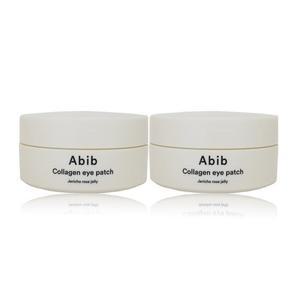 아비브 콜라겐 아이패치 부활초 젤리 60매 X 2개