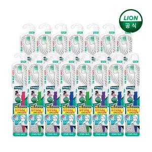 시스테마 치석케어 콤팩트 x 15개