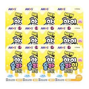 아모스 아이슬라임 트윙클 옐로우 70g 12개