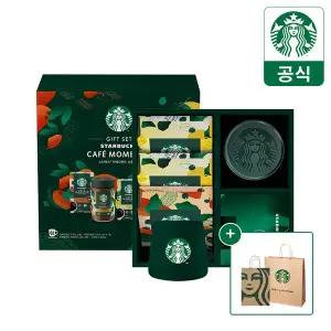 [스타벅스][무배+쇼핑백] 스타벅스 카페모먼트 설 선물세트 (jar+30T+그린머그)