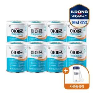 프로틴 밸런스 고소한맛 304g 8캔  보틀+스푼)