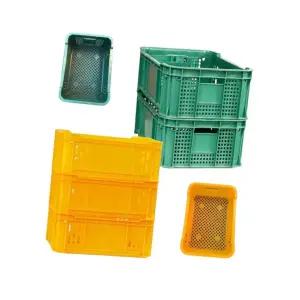 운반 박스 농산물 사각 과일 플라스틱 바구니 6호 5개