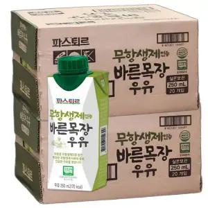 [파스퇴르] 무항생제인증 바른목장우유 250ml(40팩)