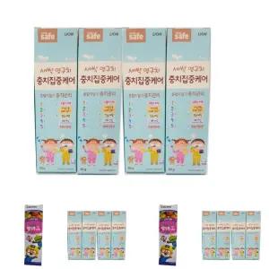 (푸르티민트향 / 4입) 키즈세이프 키즈 충치케어 치약 60g /어린이집치약/유치원덴탈치약/키즈치약/어린이