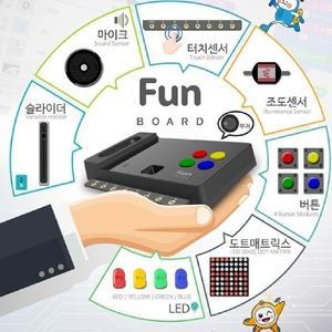 펀보드 어린이 코딩 교육용키트 steam 엔트리 코딩보드 수업 교구