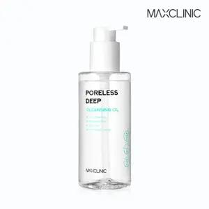 포어리스 딥 클렌징 오일