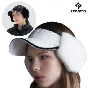 레노마골프 여성 겨울 방한 퍼 귀달이 니트 썬바이저 N-8812