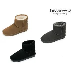 [베어파우](광주신세계)(BEARPAW) 여성 CHERIE 체리 양털부츠 5컬러 (K2907-W)