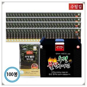 [수정김 선물세트] 수정김 수정불판구이김 무트레이김 도시락 김 세트 (4gX100봉)