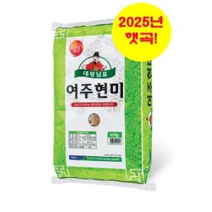 여주농협 대왕님표 여주현미 10KG [25년 햇곡. 100% 계약재배. 단일품종 진상. 당일도정]