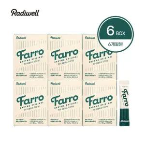 [대세효소] 래디웰 파로 곡물효소 오리지널 6개월