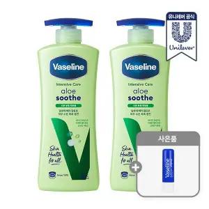 보이드 바디로션 400ml x 2개 알로에수드 (+ 립밤 랜덤 증정 )