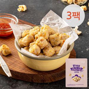 [아임닭] 닭가슴살 치킨팝콘 오리지널 100g 3팩