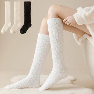 롱수면양말 임산부 긴 양말 수족냉증 보온 혼합세트