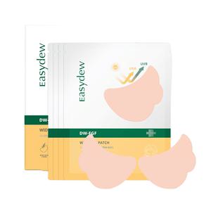 대웅제약 이지듀 EGF 와이드 기미선패치 2박스 8매 2중방어