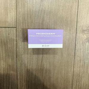 바이오힐보 프로바이오덤 콜라겐 리모델링 딥클렌징밤