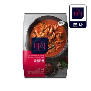 [더미식]The미식 곱창전골 밀키트 665g