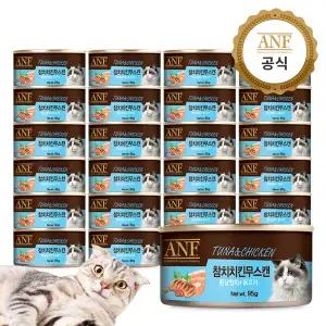ANF 고양이캔 참치치킨무스 95g 24개입 1Box 2.28kg(95gx24개)