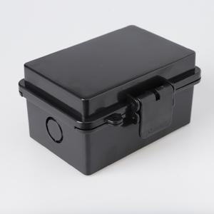 국산 하이박스 흑색 CCTV 콘트롤 검정색 화인 전기 방수 PVC 컨트롤 회로 분전함