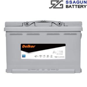 소나타 델코 AGM80 L 차량용 정품 배터리 자동차 방전 교체 공구대여 ISG 오토스탑