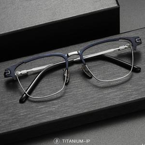 시력검사 T5027 티타늄 사각 하금테 초경량 명품 안경테