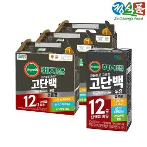 [베지밀] 고단백두유 검은콩 190ml 48팩