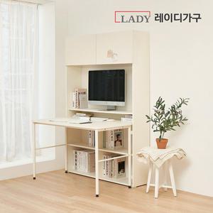 레이디가구 코튼 스틸형 책상세트(도어형)_1200