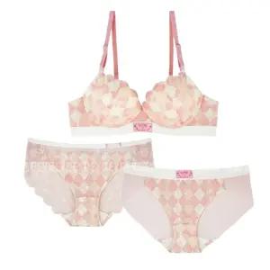 [롯데백화점]예스 [2종택1]중푸쉬 몰드 체크 여성 브라팬티 세트 YSWBA105YSWPA106
