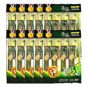 엘지 죽염 칫솔 잇몸 전문 초극세모 4입 x 10개