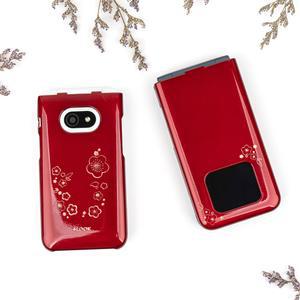 Mive 스타일폴더2 컬러케이스 AT-M140