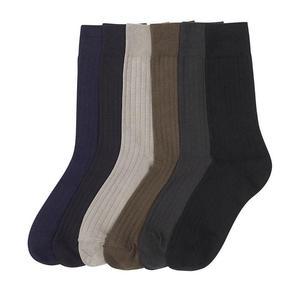 싹스탑 성인 골지 양말 6족 코스트코 잡화마켓