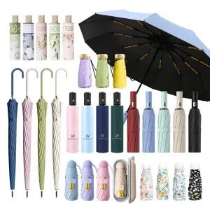 [1+1] BEST 우산양산 파격특가 모음전! 2/3단우산 자외선 UV차단 자동우산
