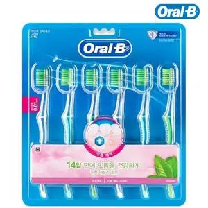 오랄비 초미세모 소형헤드 25mm 그린티 6개입 칫솔