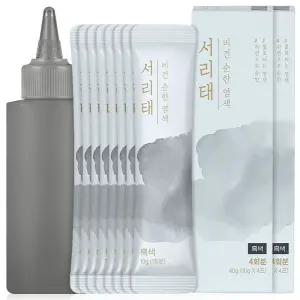 (제로마진 행사)꽃을든남자 서리태 4회분 * 2세트 (총 8회분)용기 순한 새치 물염색