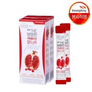 광동 탱탱한 석류콜라겐 젤리스틱 plus 2박스