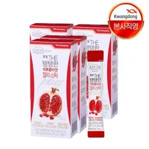 광동 탱탱한 석류콜라겐 젤리스틱 plus 4박스