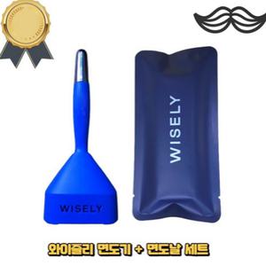 위즐리 면도기 고급 날 와이즐리 5중면도날 SENS 면도기날 4개세트