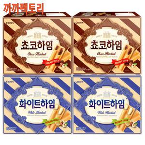 초코하임 (18입)284gx2개+화이트하임 (18입)284gx2개