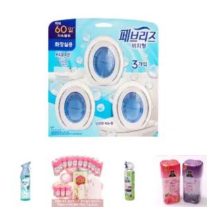 페브리즈 비치형 화장실용 상쾌한비누향 3입 탈취제/냄새제거/방향제/향기/탈취제/실내용/다용도