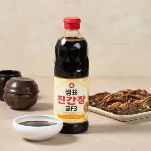 [샘표] 진간장 금F3 860ml