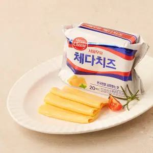 [서울우유] 체다 슬라이스 치즈 360g