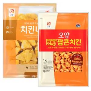 사조오양 치킨너겟 1kg + 굿픽 팝콘치킨 1kg